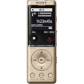 ソニー ICレコーダー 4GB 薄型・軽量/Sマイク・システム / 最大22時間連続使用 クリアボイス機能搭載 ブラック ICD-UX570F B Amazon | ソニー ICレコーダー 4GB 薄型・軽量/Sマイク